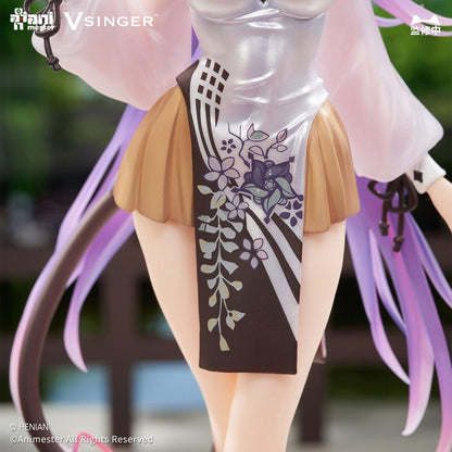 VSinger Luo Tianyi & Mo Qingxian Statue 1/7 Mo Qingxian Tea Time Melody Ver. 26 cm Image 9