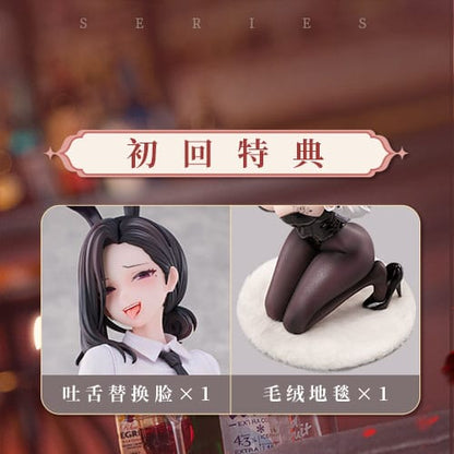 Original Character Statue 1/6 Dongtan Bunny Girl 19 cm Image 27