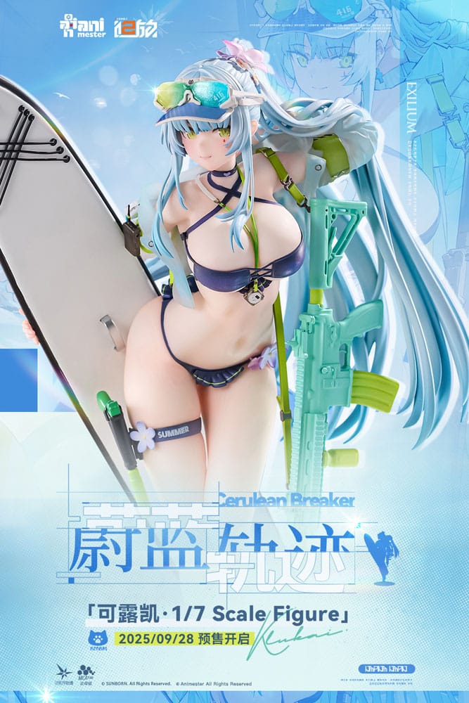 Girls' Frontline 2: Exilium Statue 1/7 HK416 Cerulean Breaker 24 cm Image 26