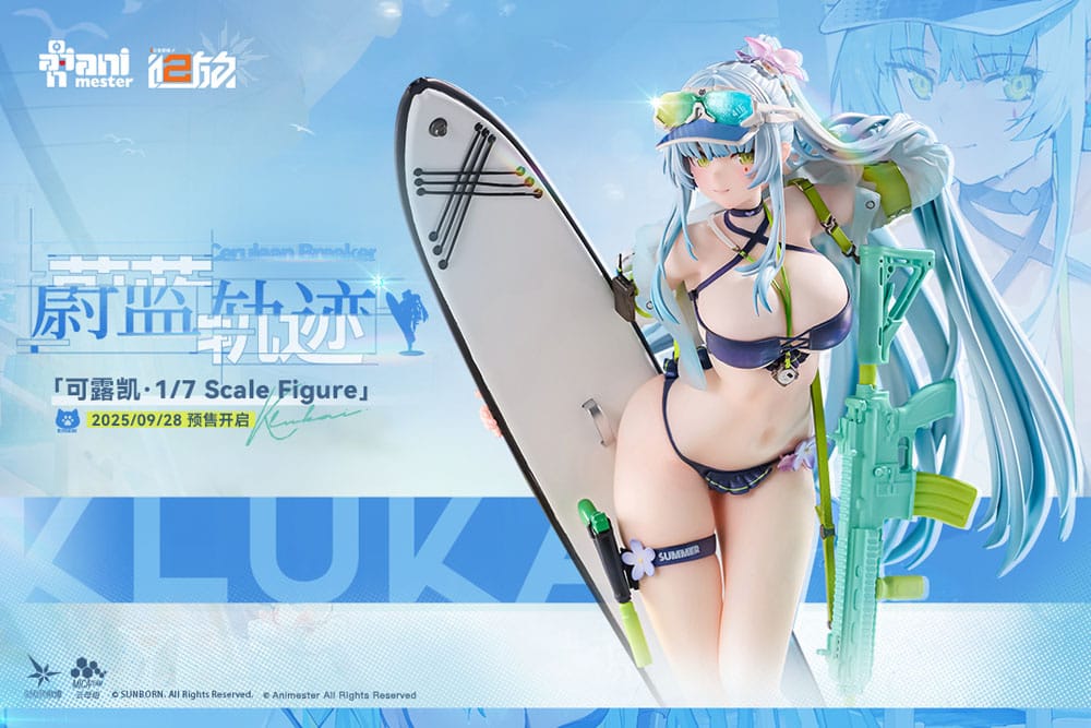 Girls' Frontline 2: Exilium Statue 1/7 HK416 Cerulean Breaker 24 cm Image 27