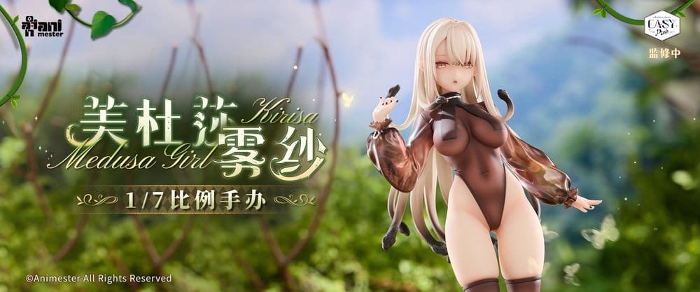 Original Character Easy Pick Series Statue 1/6 Medusa Girl Kirisa 22 cm Image 15