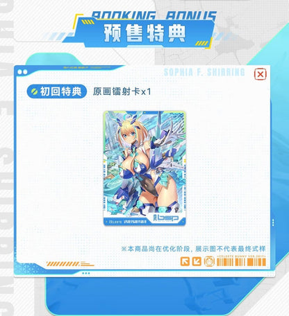 Original Character Actionfigur 1/9 Sophia F. Shirring Celest Bunny Ver. 20 cm Image 20