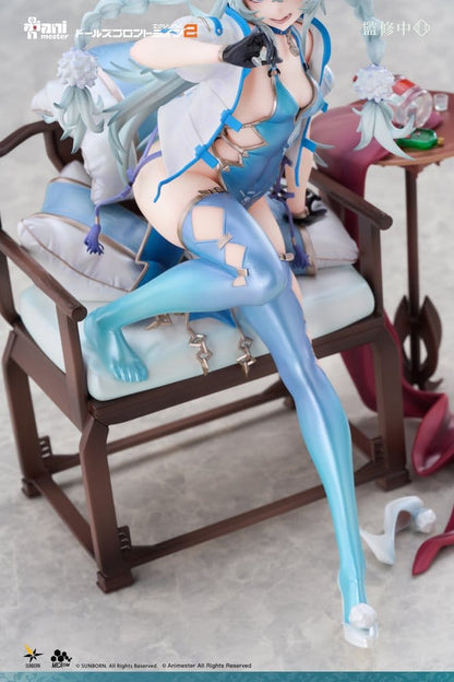 Girls Frontline PVC Figur 1/7 Florence Alluring Larkspur 20 cm Image 12