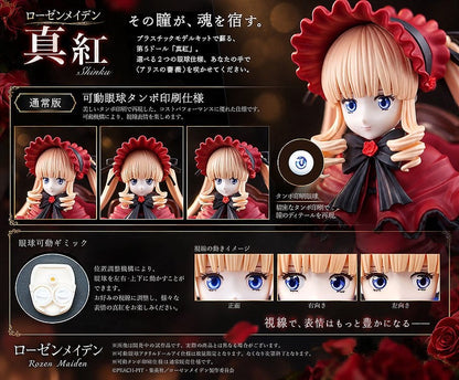 Rozen Maiden Plastic Model Kit Shinku (Standard Version) 13 cm Image 12