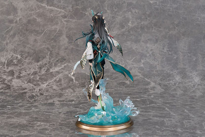 Honkai: Star Rail PVC Statue 1/7 Dan Heng/Imbibitor Lunae 33 cm Image 2