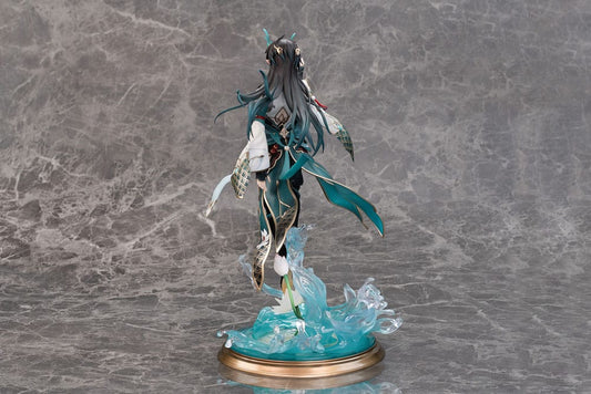 Honkai: Star Rail PVC Statue 1/7 Dan Heng/Imbibitor Lunae 33 cm Image 2