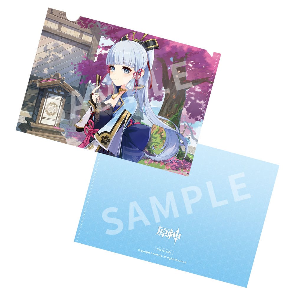 Genshin Impact PVC Statue 1/7 Kamisato Ayaka Flawless Radiance Ver. 29 cm Image 20