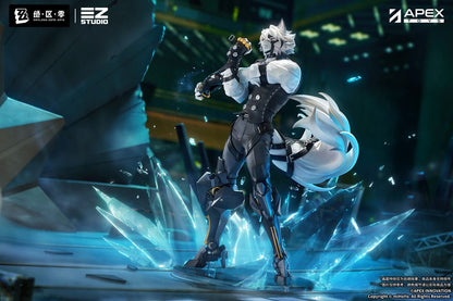 Zenless Zone Zero PVC Statue 1/7 Von Lycaon 34 cm Image 4