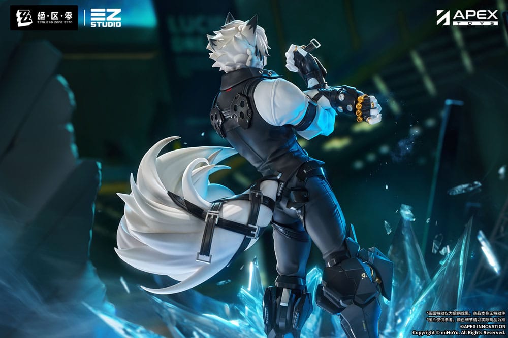 Zenless Zone Zero PVC Statue 1/7 Von Lycaon 34 cm Image 6