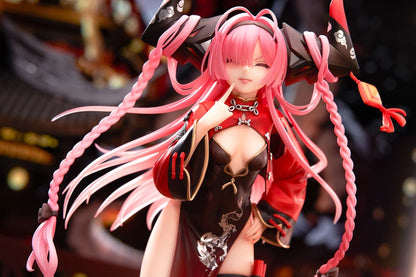 Azur Lane PVC Statue 1/7 Prinz Rupprecht The Gate Dragon's Advent? Ver. 25 cm Image 5