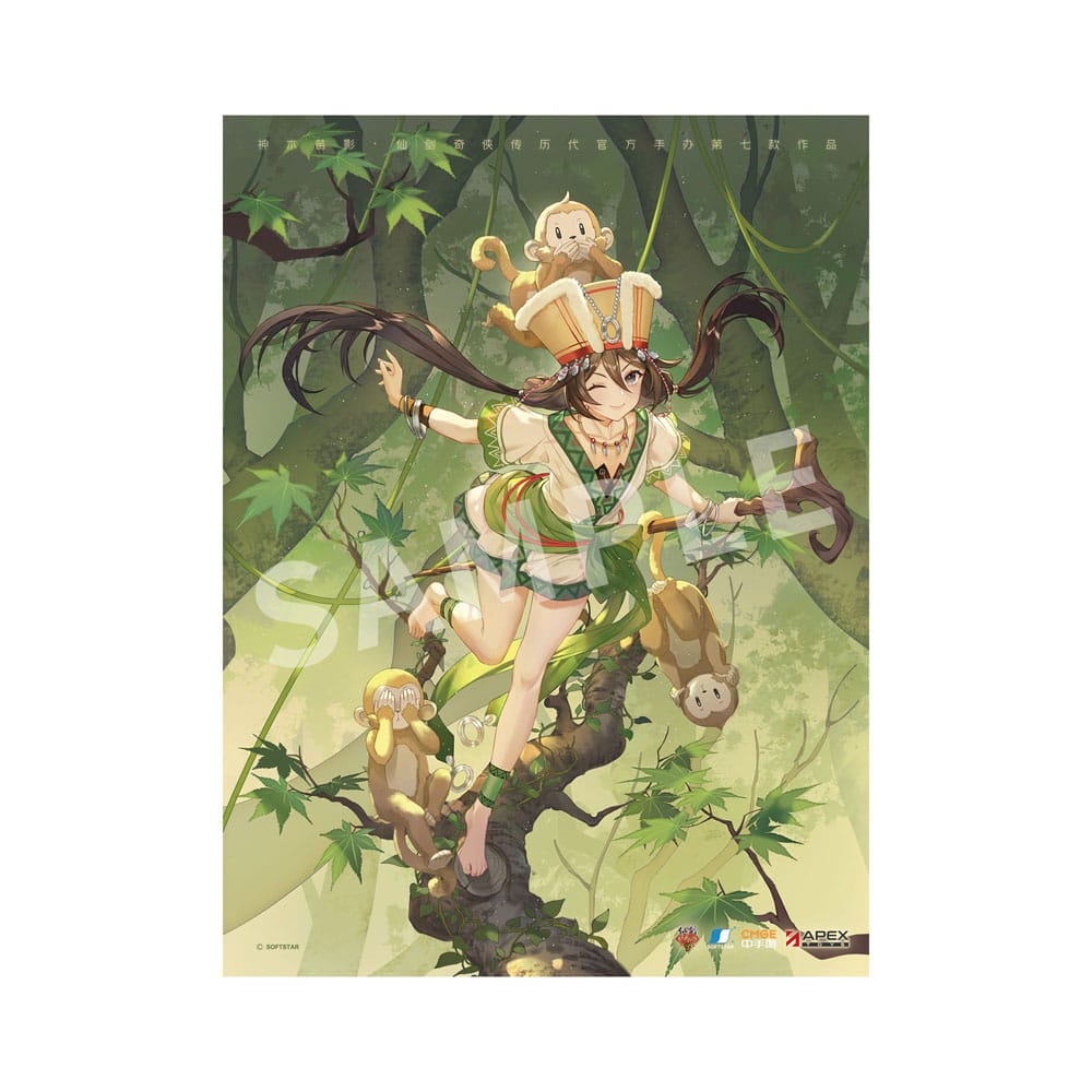 The Legend of Sword and Fairy Statue 1/7 Anu Shen Mu Miao Ying Ver. 28 cm Image 16