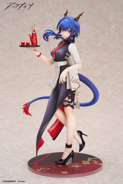 Arknights Limepie Series PVC Statue 1/8 Ch´en Tea Time Ver. 24 cm Image 1