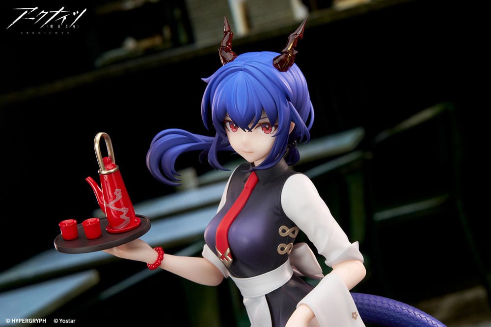 Arknights Limepie Series PVC Statue 1/8 Ch´en Tea Time Ver. 24 cm Image 3