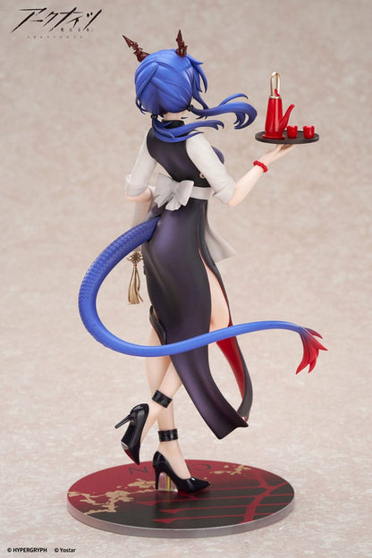 Arknights Limepie Series PVC Statue 1/8 Ch´en Tea Time Ver. 24 cm Image 6