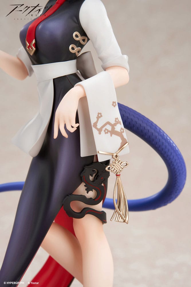 Arknights Limepie Series PVC Statue 1/8 Ch´en Tea Time Ver. 24 cm Image 8