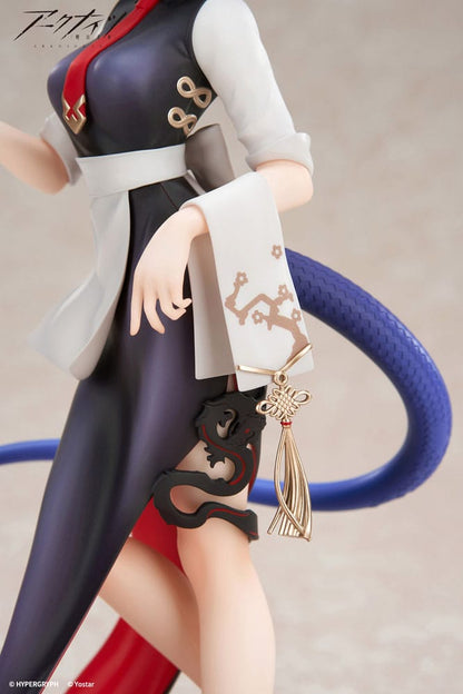 Arknights Limepie Series PVC Statue 1/8 Ch´en Tea Time Ver. 24 cm Image 8