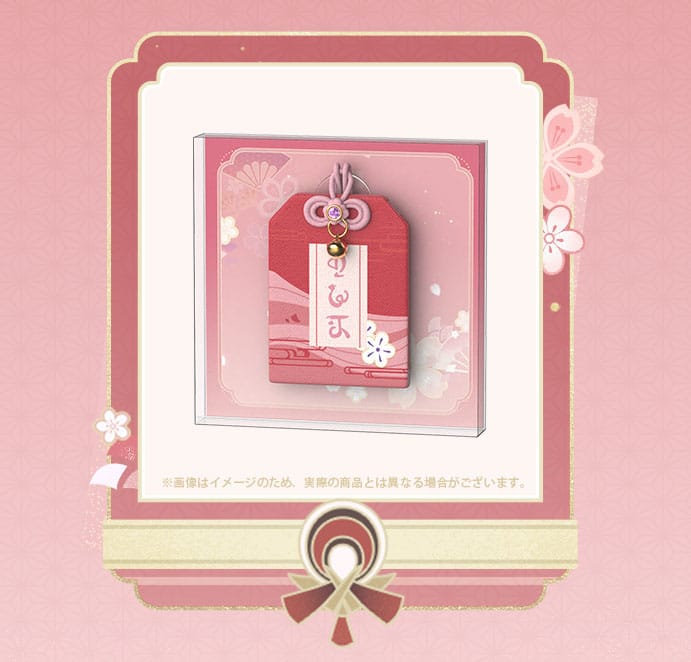 Genshin Impact PVC Statue 1/7 Yae Miko Astute Amusement Ver. 28 cm Image 15