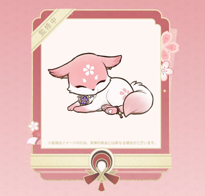 Genshin Impact PVC Statue 1/7 Yae Miko Astute Amusement Ver. 28 cm Image 16