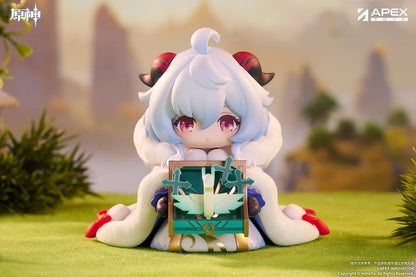 Genshin Impact PVC Statue Tiny Ganyu 11 cm Image 2