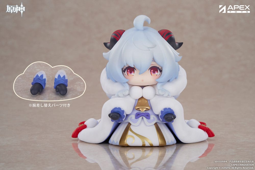 Genshin Impact PVC Statue Tiny Ganyu 11 cm Image 9