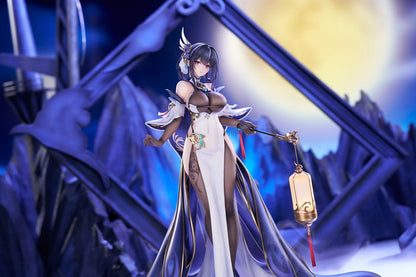 Azur Lane PVC Statue 1/7 Chen Hai Kai 31 cm Image 8