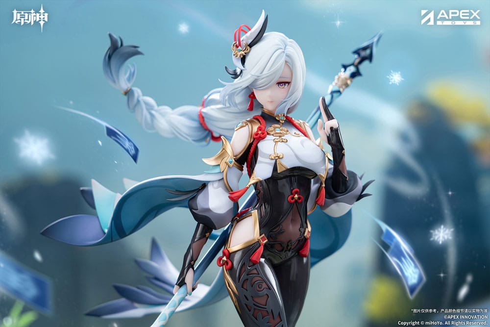 Genshin Impact PVC Statue 1/7 Shenhe Lonesome Transcendence Ver. 30 cm Image 7