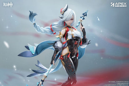 Genshin Impact PVC Statue 1/7 Shenhe Lonesome Transcendence Ver. 30 cm Image 9