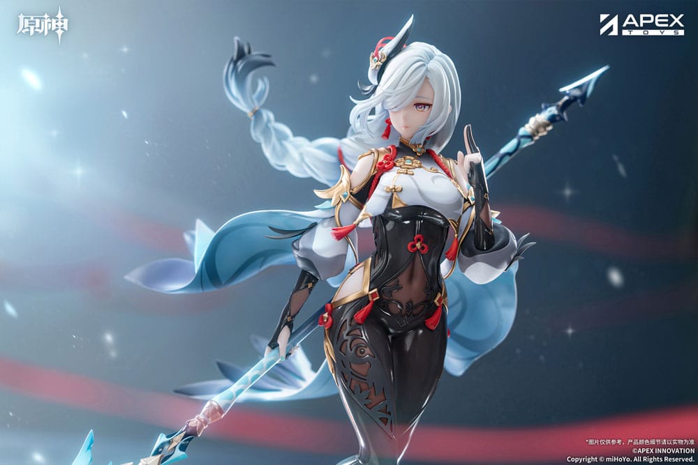 Genshin Impact PVC Statue 1/7 Shenhe Lonesome Transcendence Ver. 30 cm Image 13