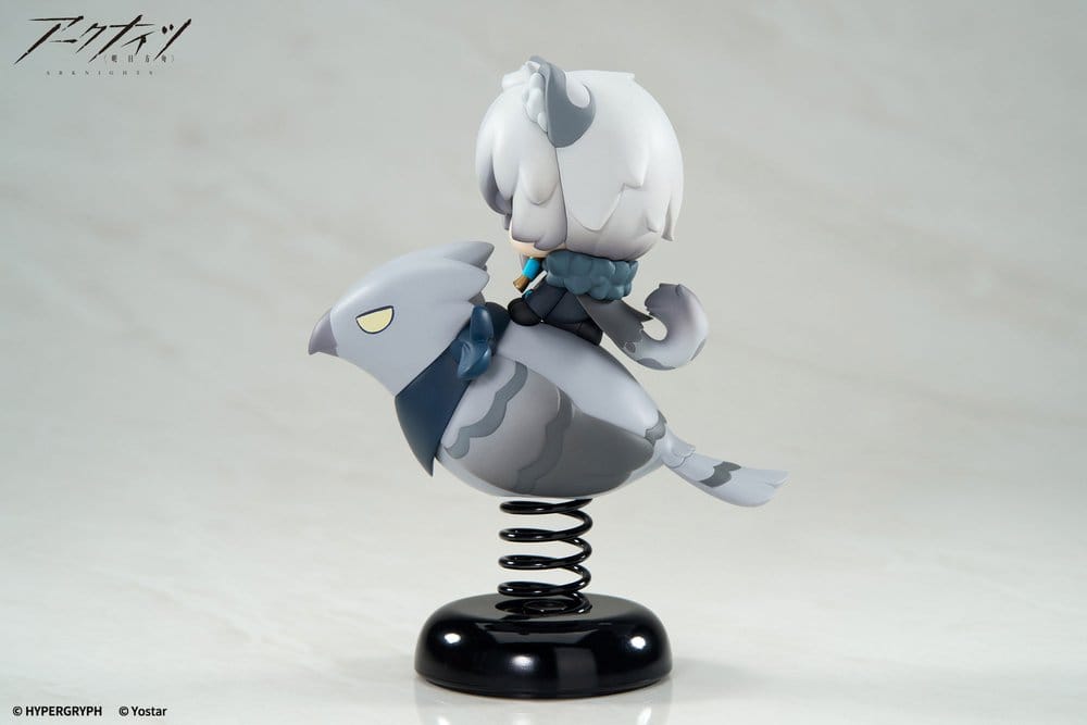 Arknights PVC Statue Happy Shake SilverAsh 10 cm Image 3