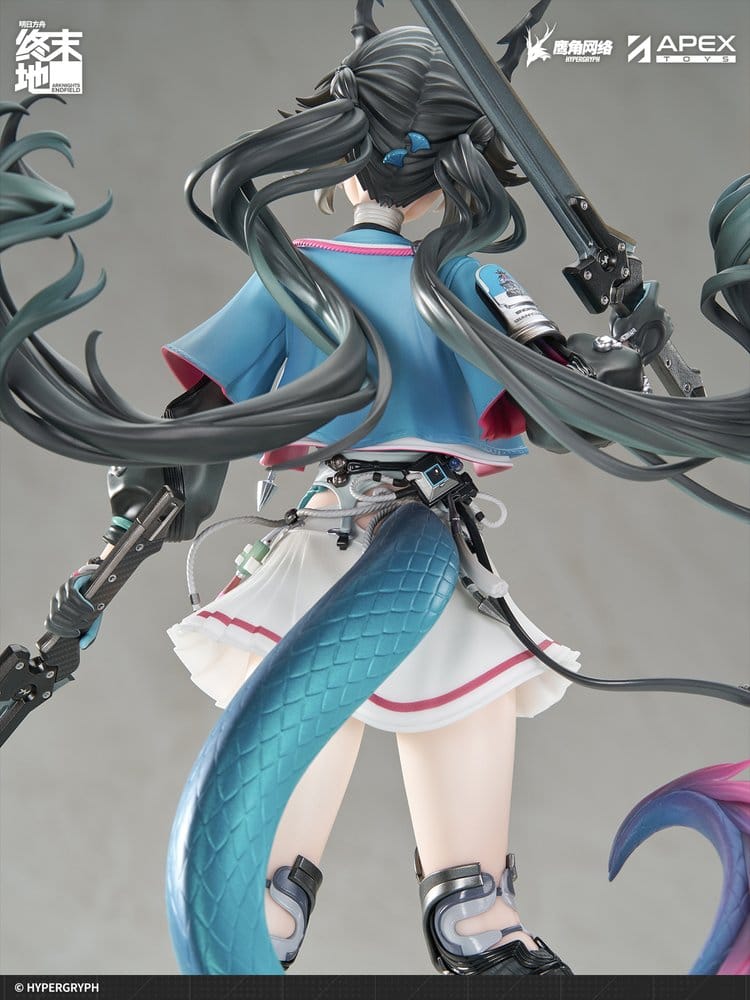 Arknights PVC Statue 1/7 Endfield Chen Qianyu 28 cm Image 2