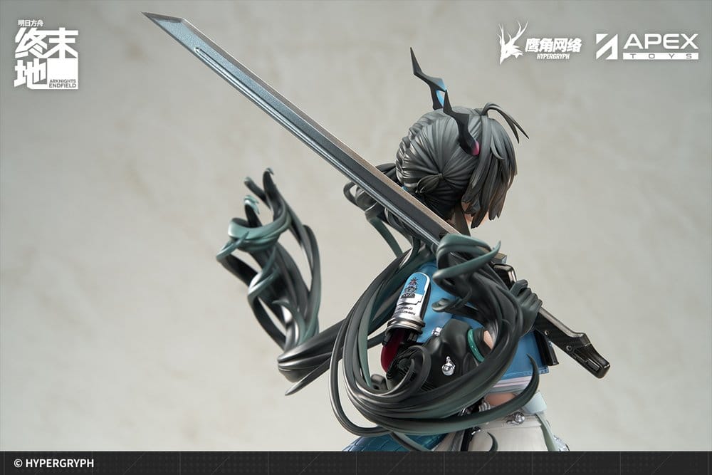 Arknights PVC Statue 1/7 Endfield Chen Qianyu 28 cm Image 3