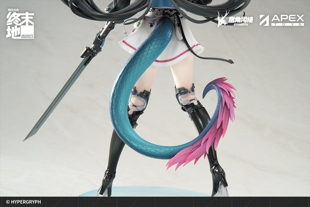 Arknights PVC Statue 1/7 Endfield Chen Qianyu 28 cm Image 4