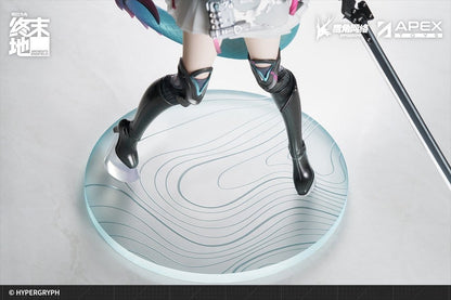 Arknights PVC Statue 1/7 Endfield Chen Qianyu 28 cm Image 5