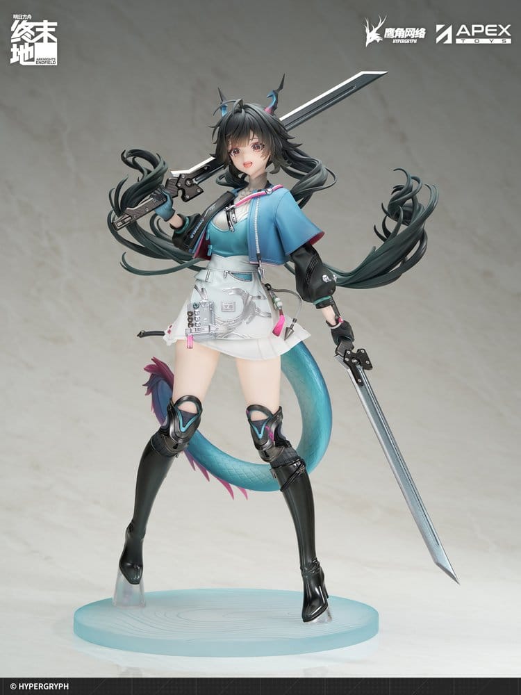Arknights PVC Statue 1/7 Endfield Chen Qianyu 28 cm Image 6