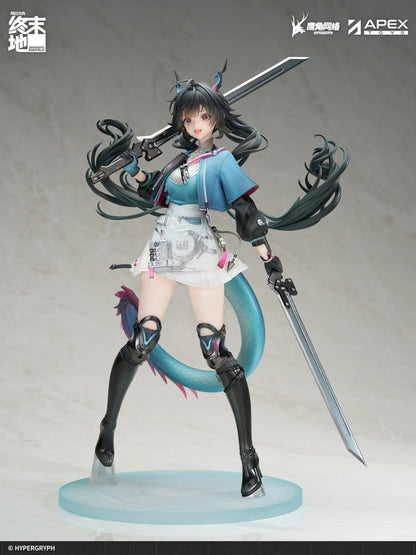 Arknights PVC Statue 1/7 Endfield Chen Qianyu 28 cm Image 6