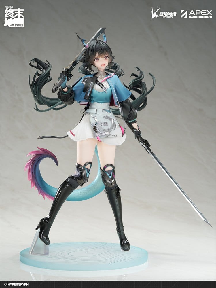 Arknights PVC Statue 1/7 Endfield Chen Qianyu 28 cm Image 7