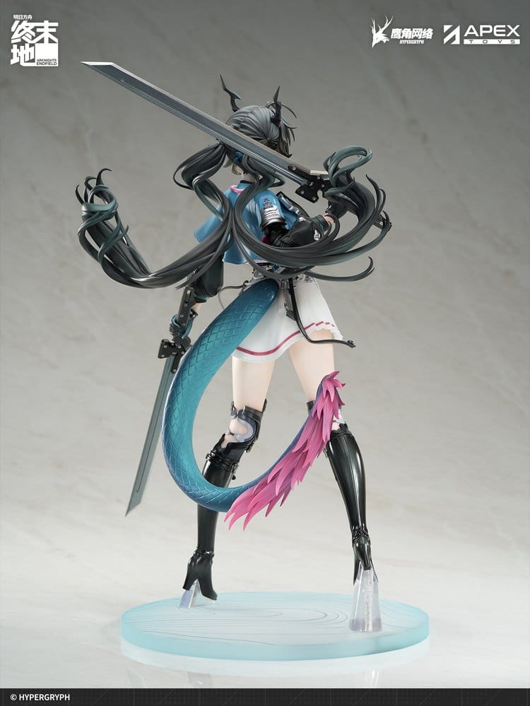 Arknights PVC Statue 1/7 Endfield Chen Qianyu 28 cm Image 8