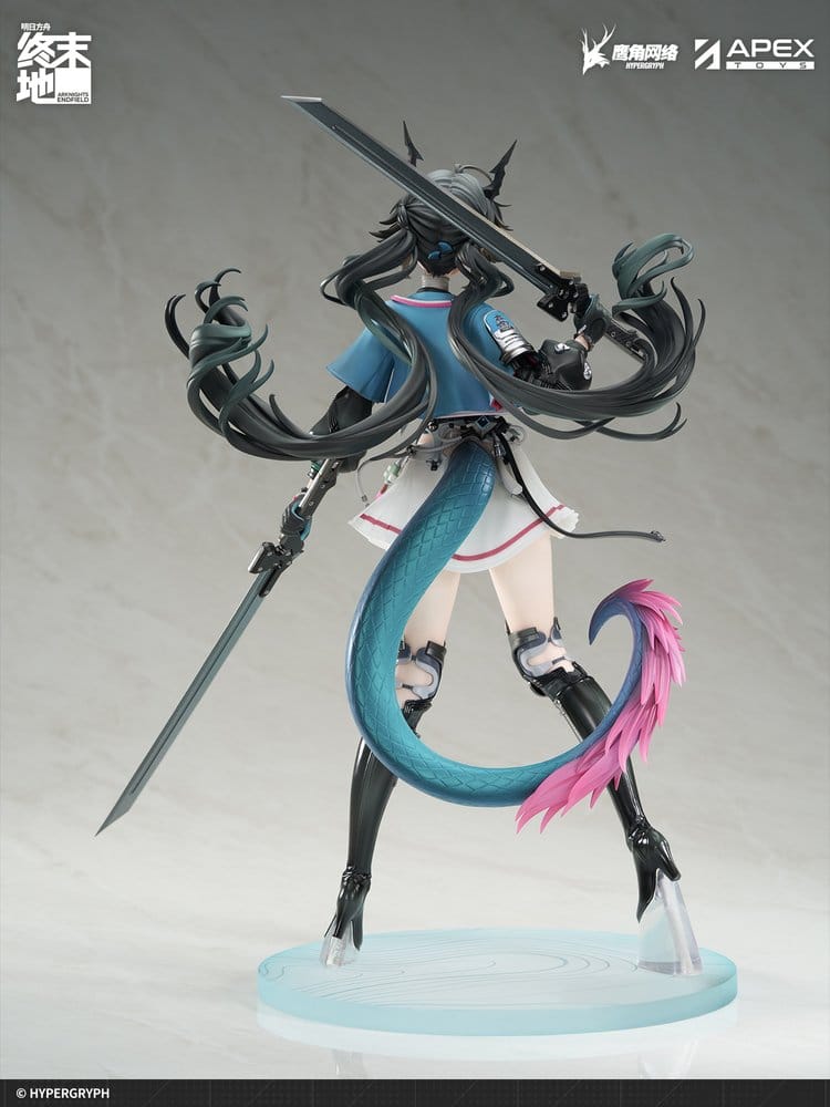 Arknights PVC Statue 1/7 Endfield Chen Qianyu 28 cm Image 9