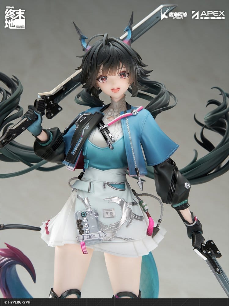 Arknights PVC Statue 1/7 Endfield Chen Qianyu 28 cm Image 10