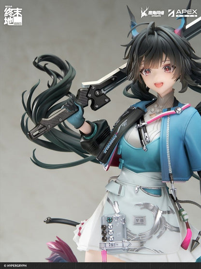 Arknights PVC Statue 1/7 Endfield Chen Qianyu 28 cm Image 12