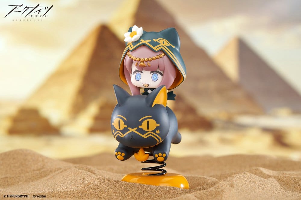 Arknights HappyShake PVC Figur Pepe 10 cm Image 4