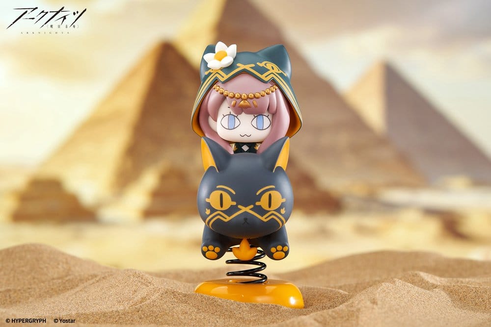 Arknights HappyShake PVC Figur Pepe 10 cm Image 12