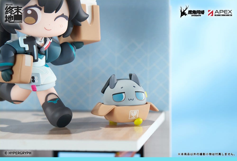 Arknights Cuties Series PVC Figur Endfield Chen Qianyu 12 cm Image 2