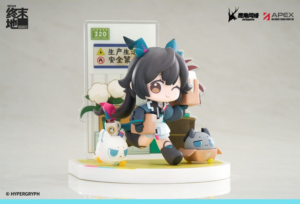 Arknights Cuties Series PVC Figur Endfield Chen Qianyu 12 cm Image 4