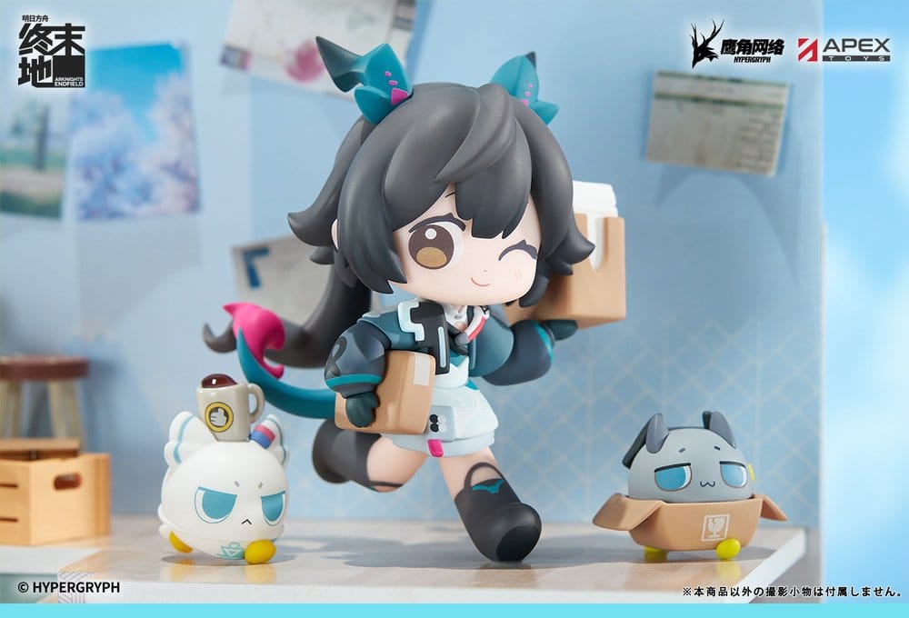 Arknights Cuties Series PVC Figur Endfield Chen Qianyu 12 cm Image 9