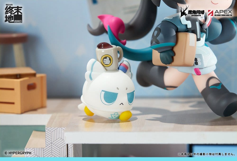 Arknights Cuties Series PVC Figur Endfield Chen Qianyu 12 cm Image 10