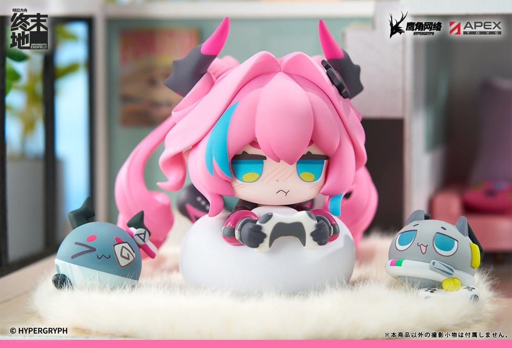 Arknights Cuties Series PVC Figur Endfield Yvonne 12 cm Image 9