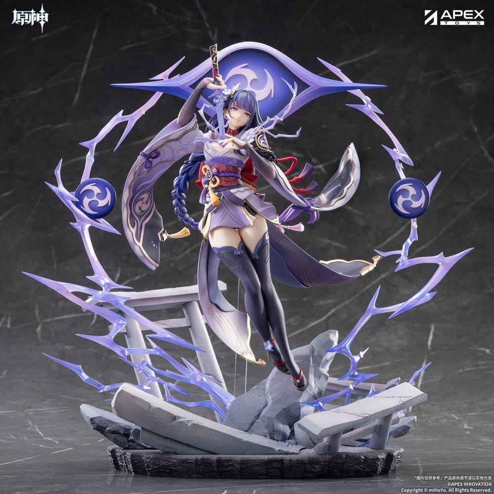 Genshin Impact PVC Figur 1/7 Raiden Shogun Plane of Euthymia Ver. 36 cm Image 1