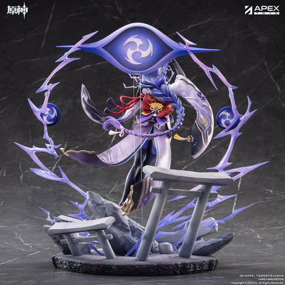 Genshin Impact PVC Figur 1/7 Raiden Shogun Plane of Euthymia Ver. 36 cm Image 7