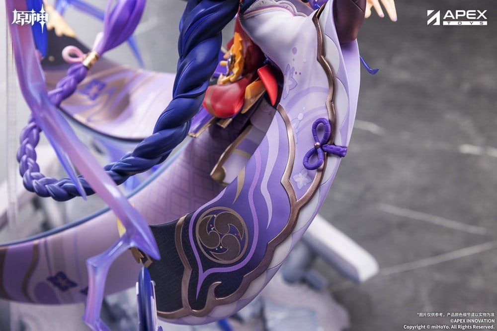 Genshin Impact PVC Figur 1/7 Raiden Shogun Plane of Euthymia Ver. 36 cm Image 10
